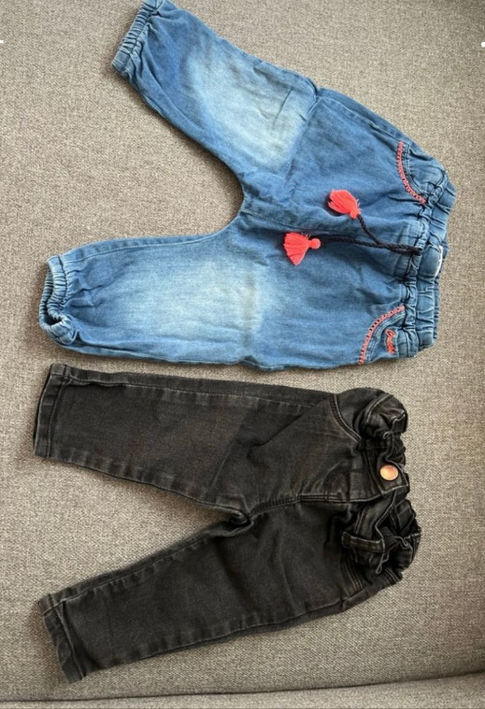 Lot de 2 pantalons 6 mois
