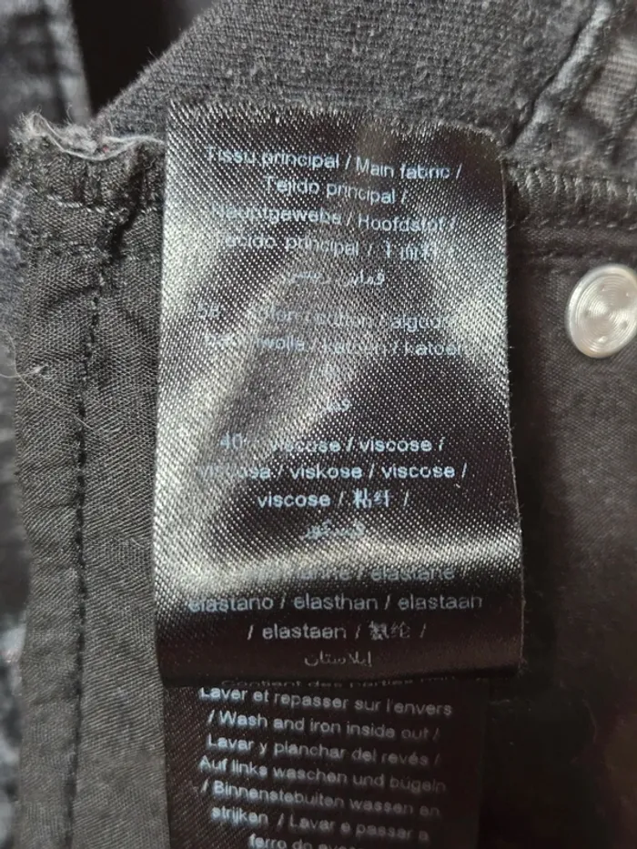 Pantalon noir effet velours IKKS - photo numéro 7