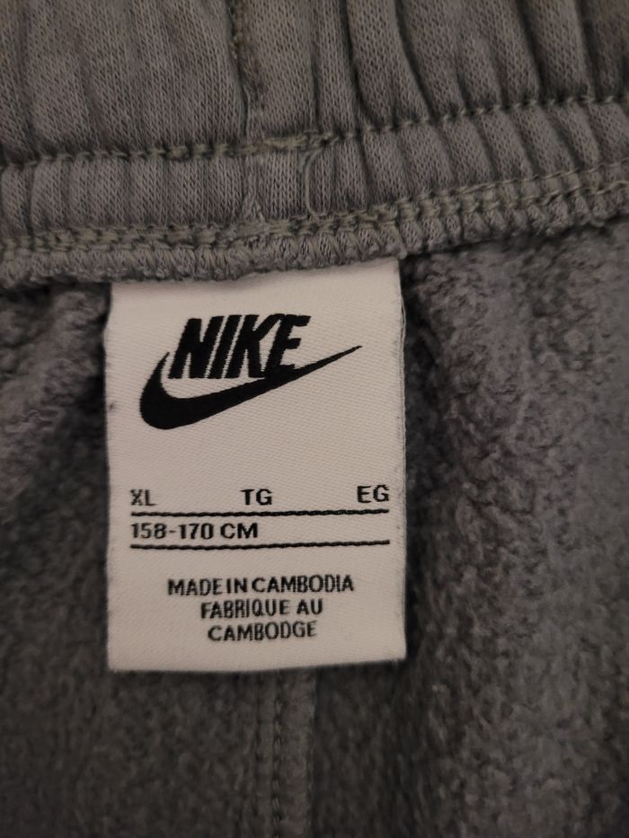 Bas de jogging garçon - photo numéro 3