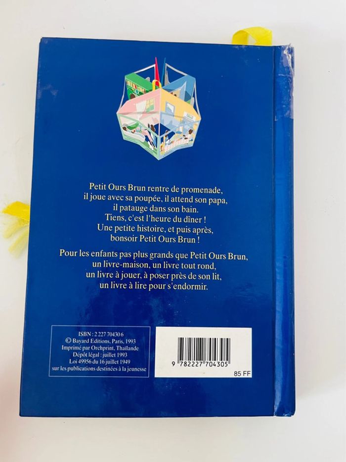 Livre Bonsoir petit ours brun Vintage - photo numéro 9