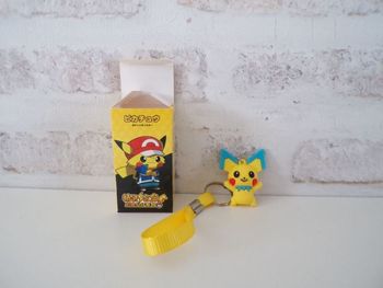 Porte clé - Pokémon - Pikachu