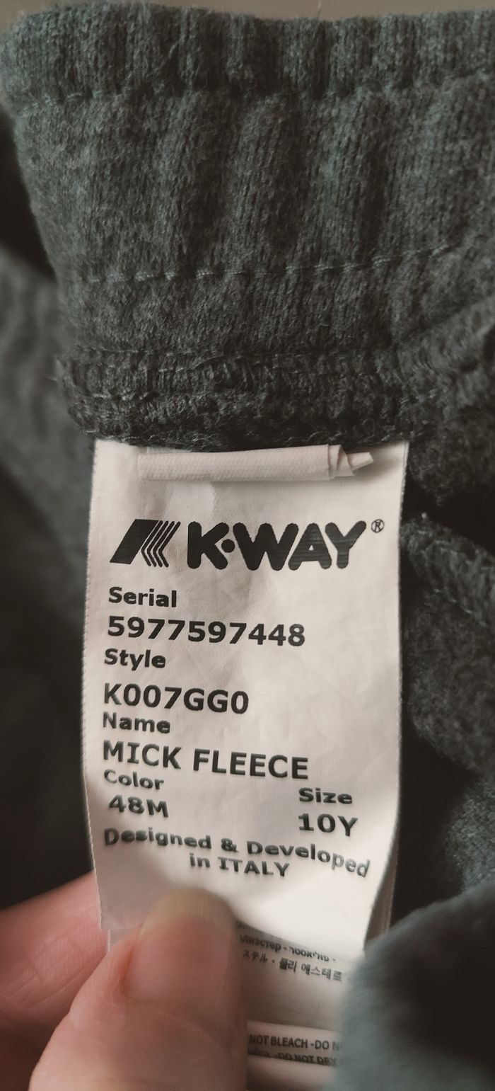 Jogging garçon en 10 ans k-way - photo numéro 5