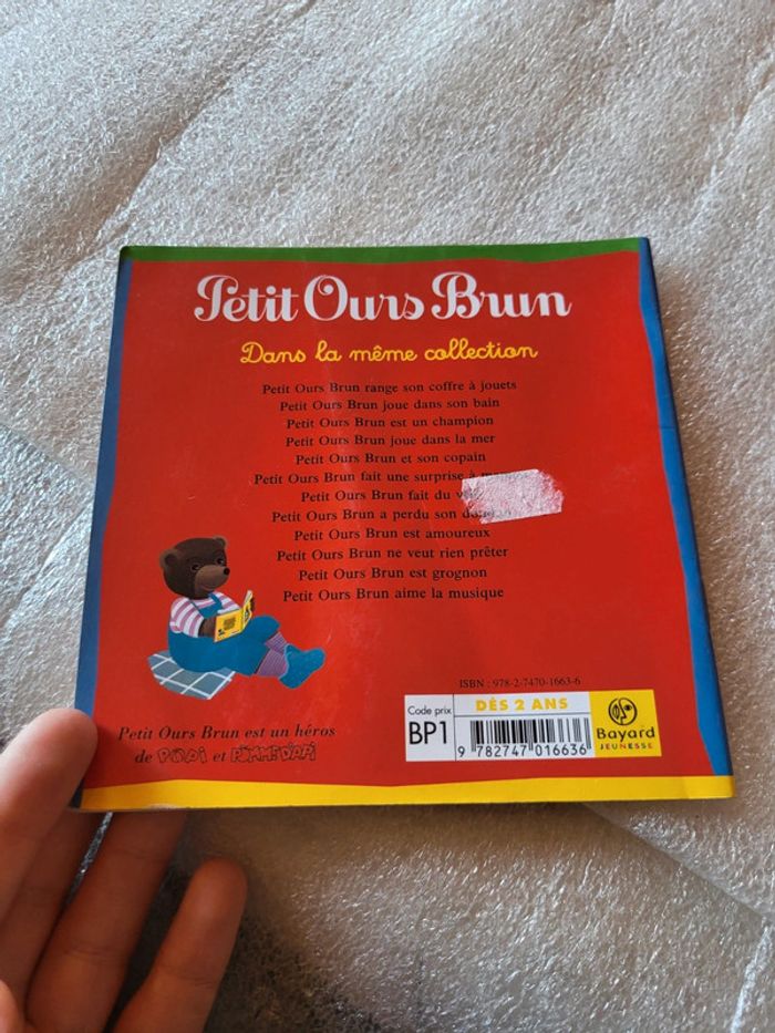 Petit ours brun - photo numéro 2