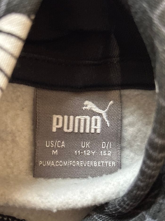 Ensemble jogging - photo numéro 3