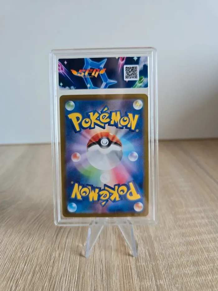 Carte gradée SFG Pikachu EX 9.5 - photo numéro 2