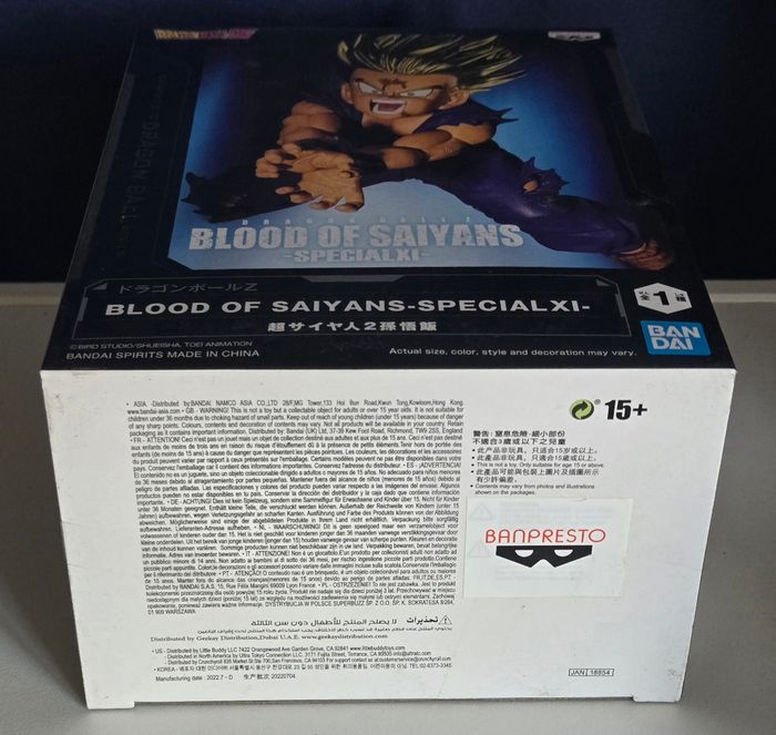 Figurine Son Gohan Spécial Blood of Saiyans XI (Dragon Ball Super) neuve sous scellé - photo numéro 6