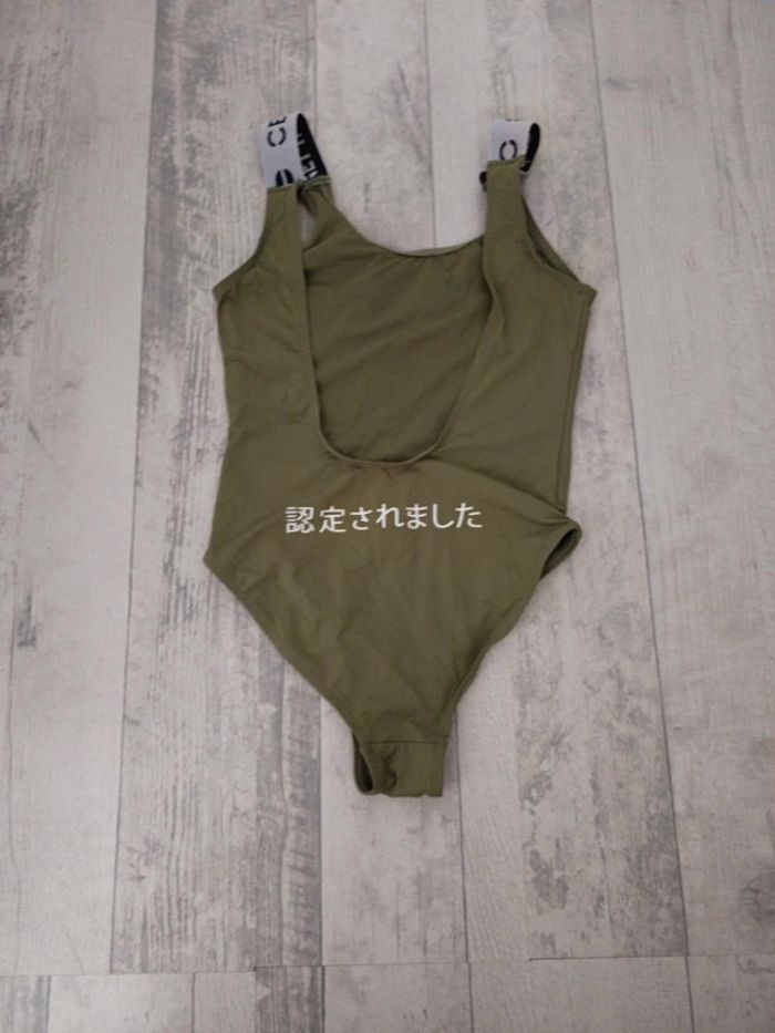 Maillot de bain - photo numéro 2