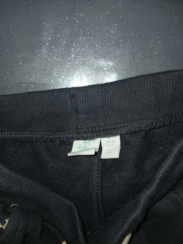 Pantalon simba - photo numéro 2