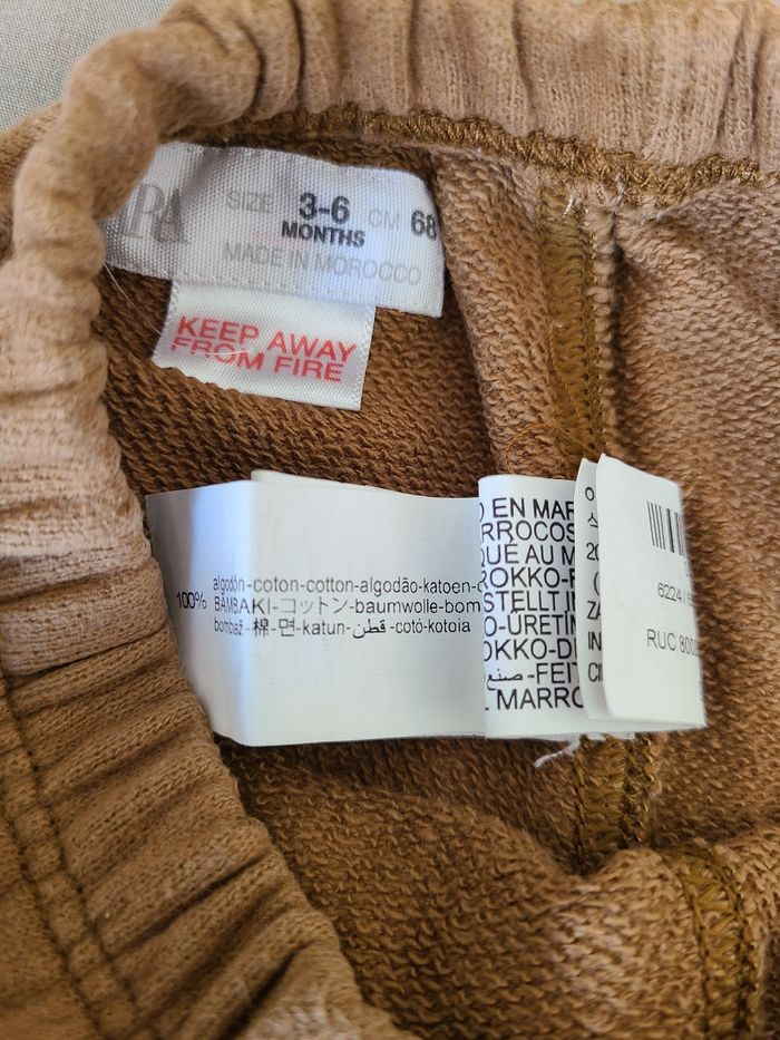 Pantalon Zara marron motif feuille - photo numéro 4