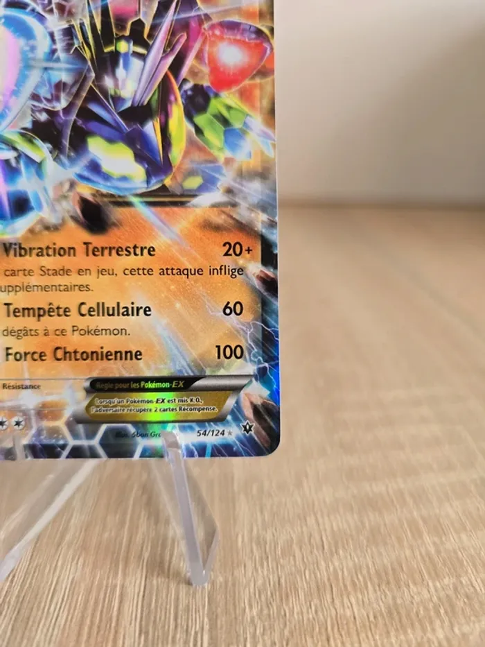 Zygarde EX 54/124 - photo numéro 4