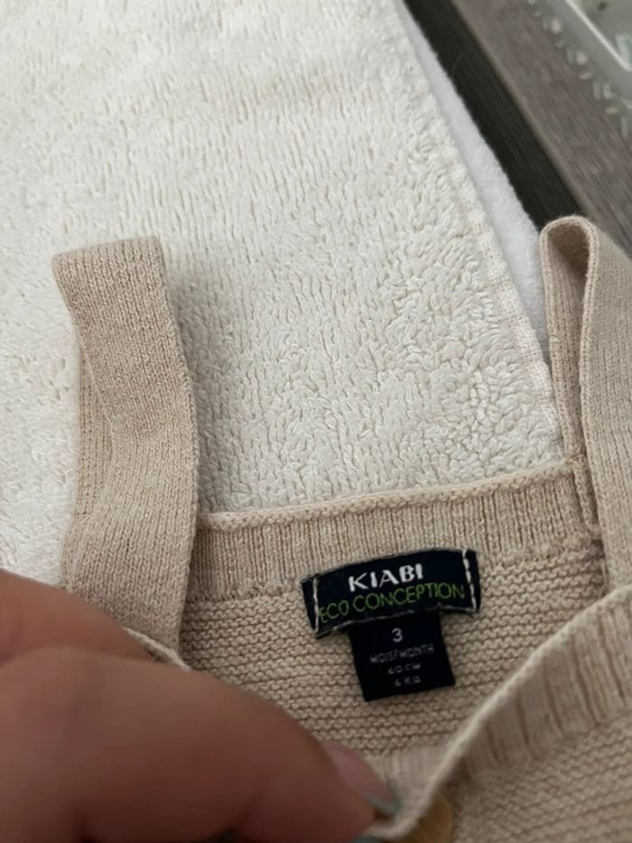 Combinaison pantalon - photo numéro 2