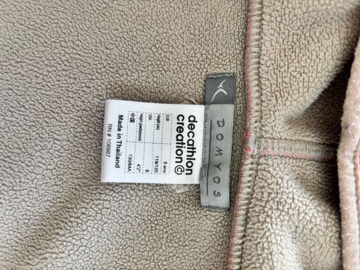Veste polaire Domyos - photo numéro 3