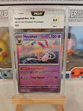 Nymphali Masterball PCA9.5