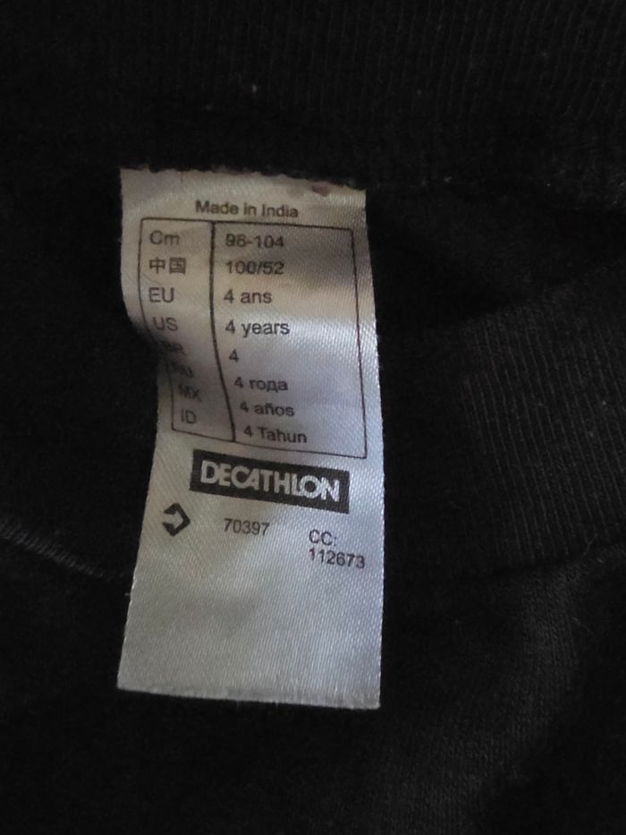 Sous pull thermique 4 ans - photo numéro 2