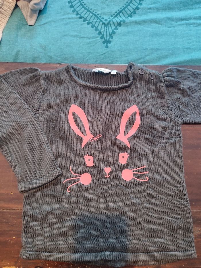 Pull 5 ans