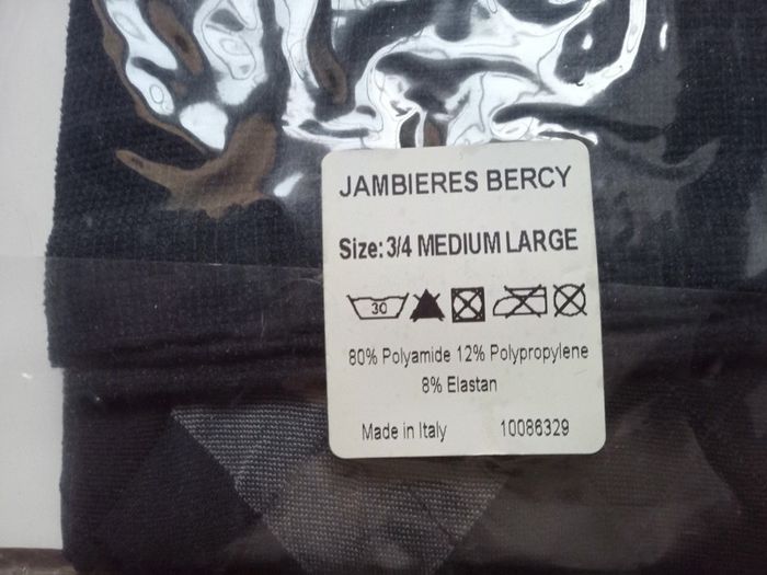 Jambières ML - photo numéro 2