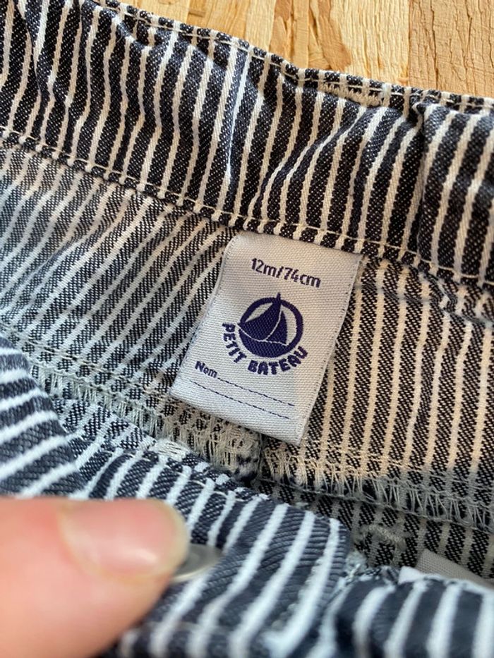 Pantalon 12 mois - photo numéro 2