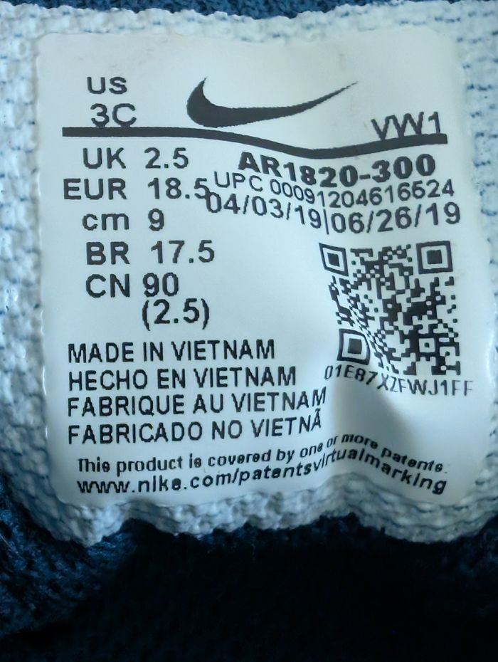 Baskets Nike Advantage 2 pointure 18,5 - photo numéro 5