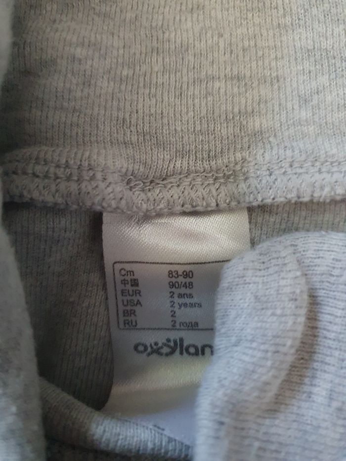 Sous pull 2ans garçon - photo numéro 2