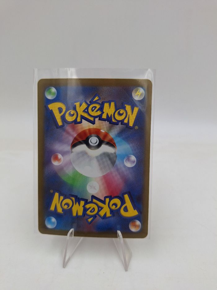 Carte Pokemon Flamigator EX 020/073 JAP - photo numéro 2