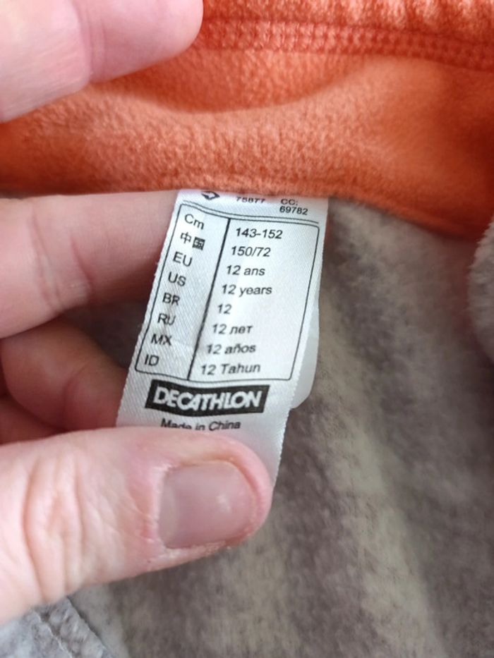 Polaire quechua - photo numéro 6