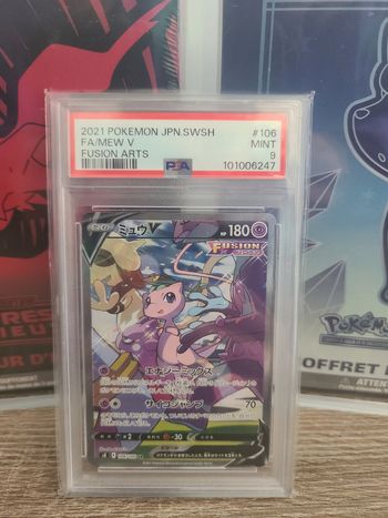 Mew V s8 106/100 psa 9