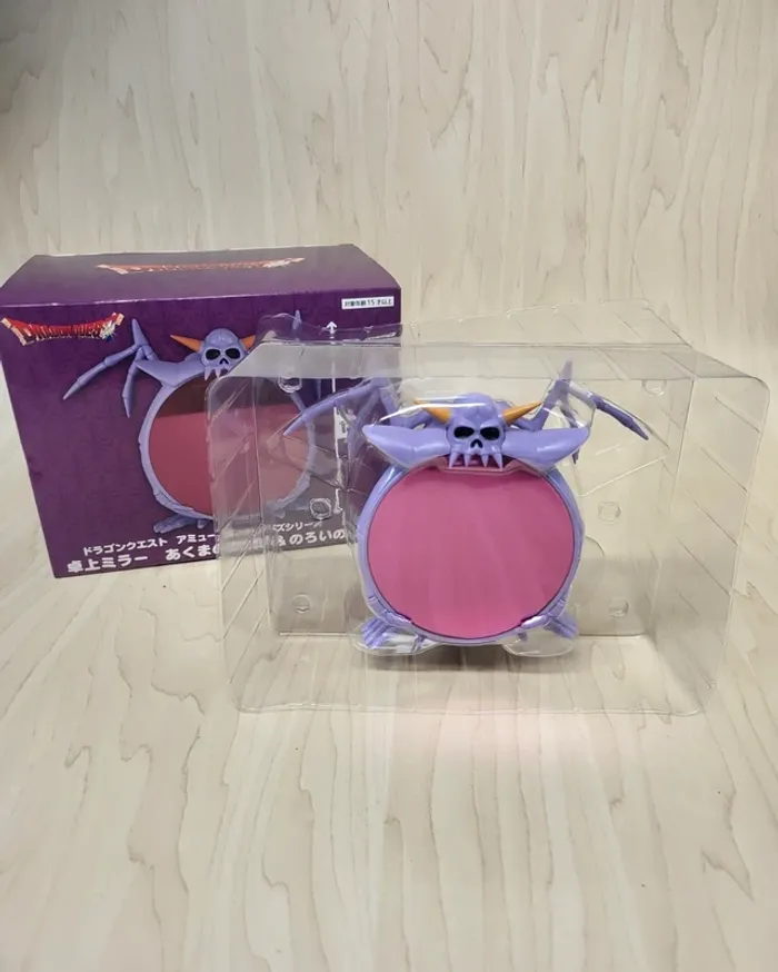 Miroir Dragon Quest akuma no kagami - photo numéro 7