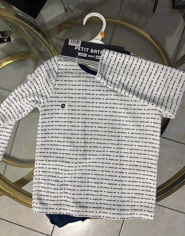 Pyjama petit bateau 4 ans garçon