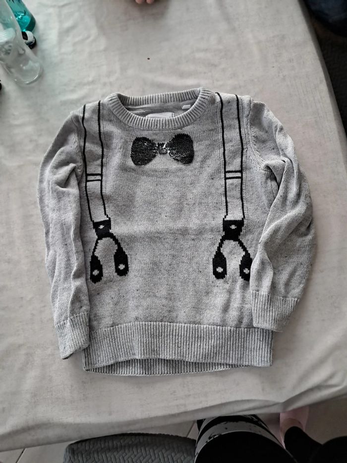 Pull.