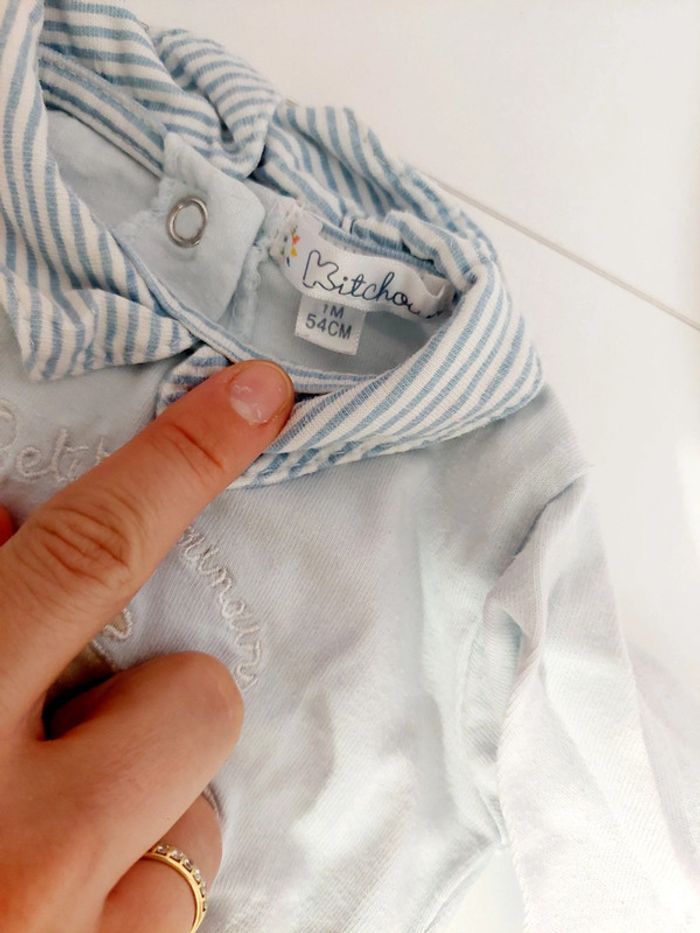Pyjama mi-saison 1 mois - photo numéro 5