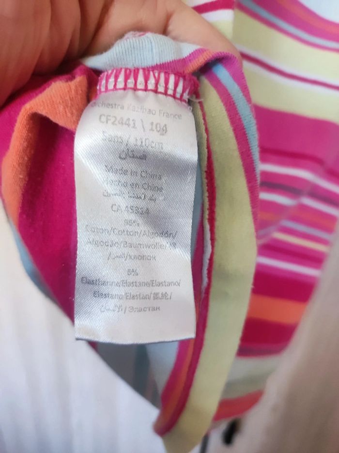 Robe été imprimé multicolore 5 ans Orchestra - photo numéro 7