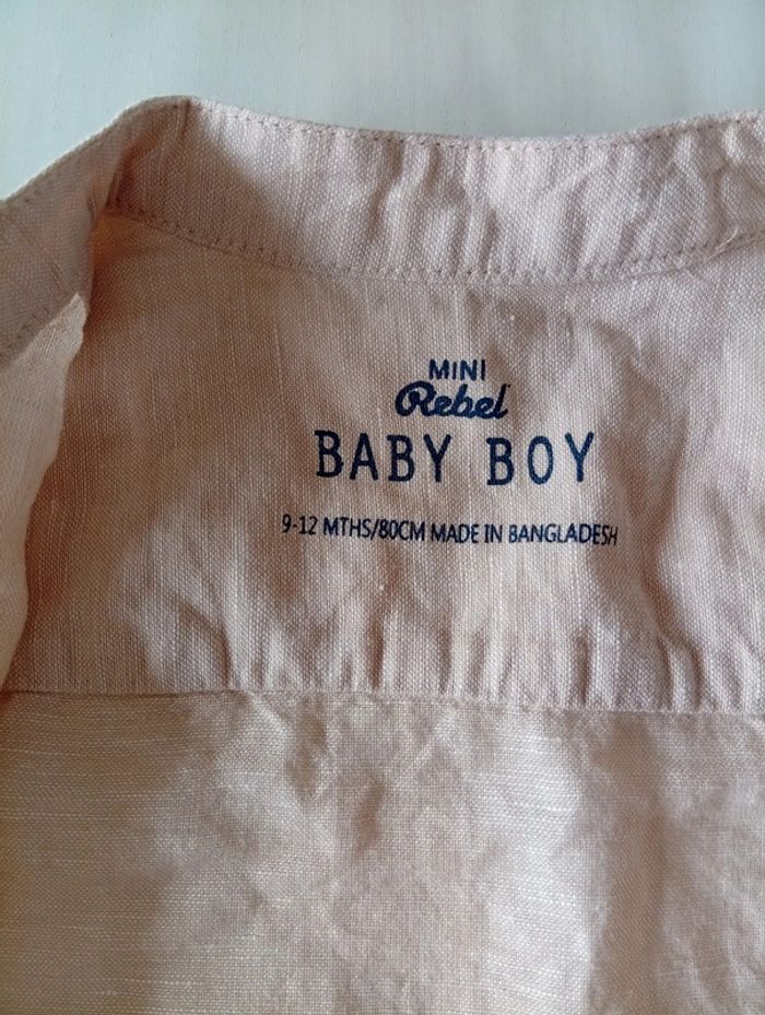 Chemise col mao manches courtes garçon - photo numéro 3