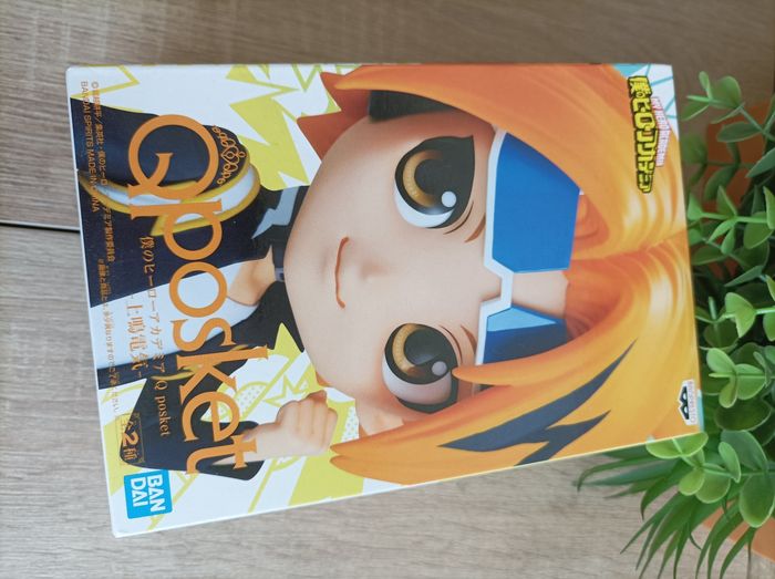 Figurine Denki Kaminari My Hero Academia Mha banpresto qposket Bandai - photo numéro 2