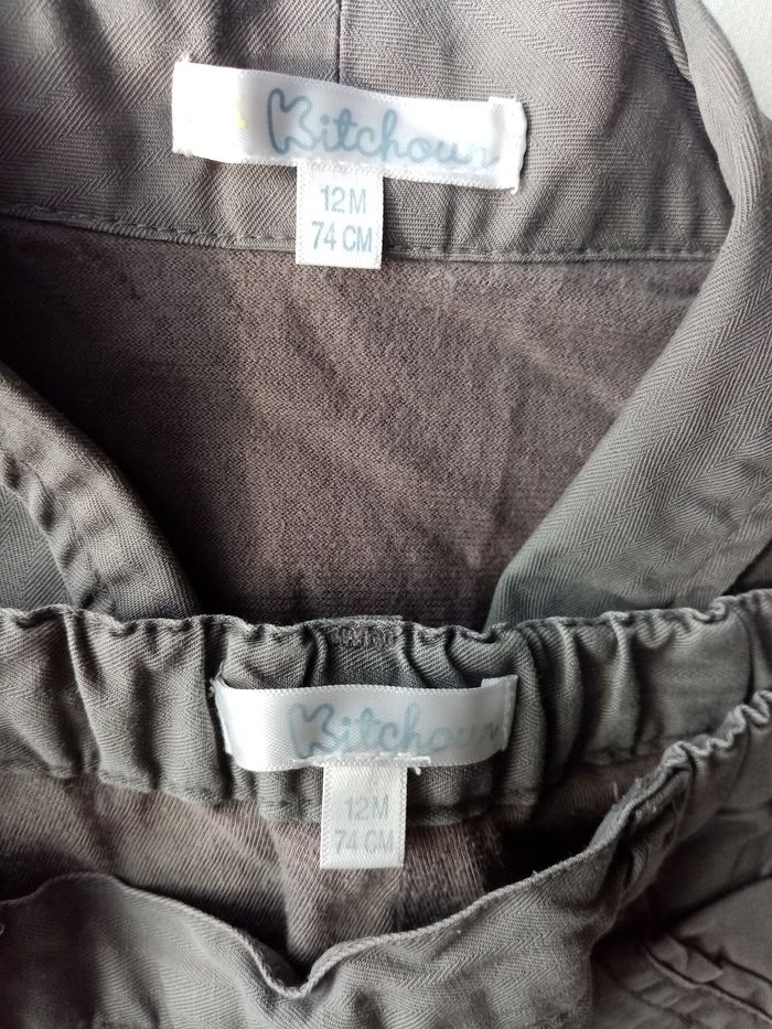 Ensemble costume pantalon et gilet 12 mois - photo numéro 5