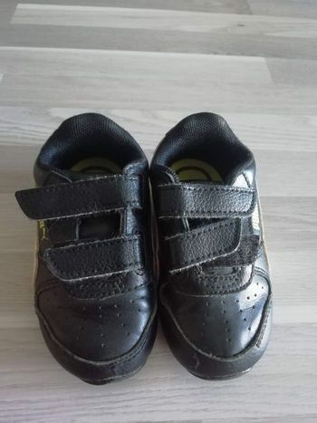 Basket à scratch taille 20