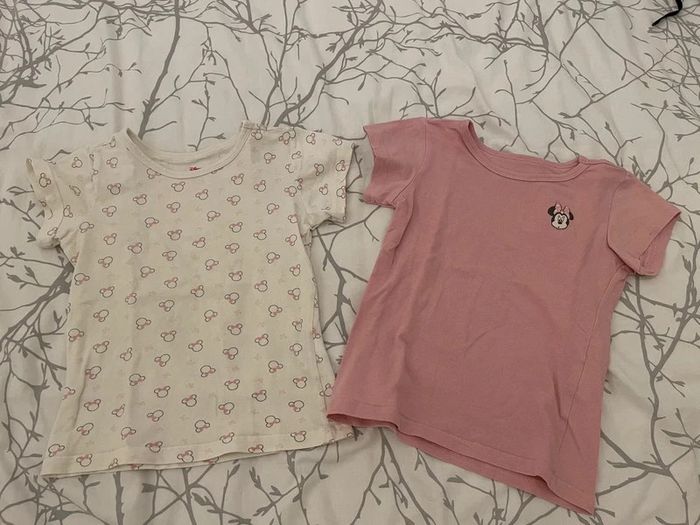Lot de deux maillot de corps en 4 ans