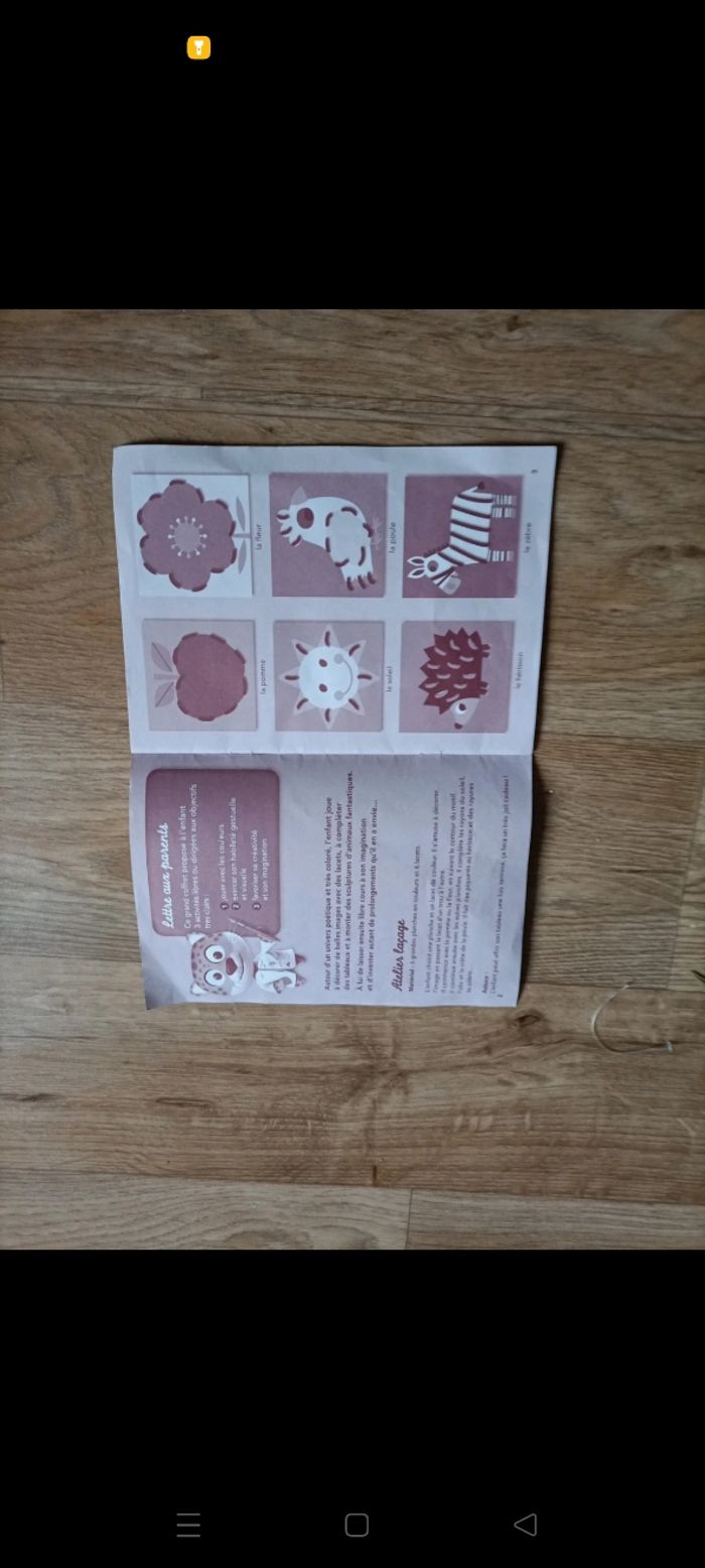 "Mes premières activités de la maternelle"