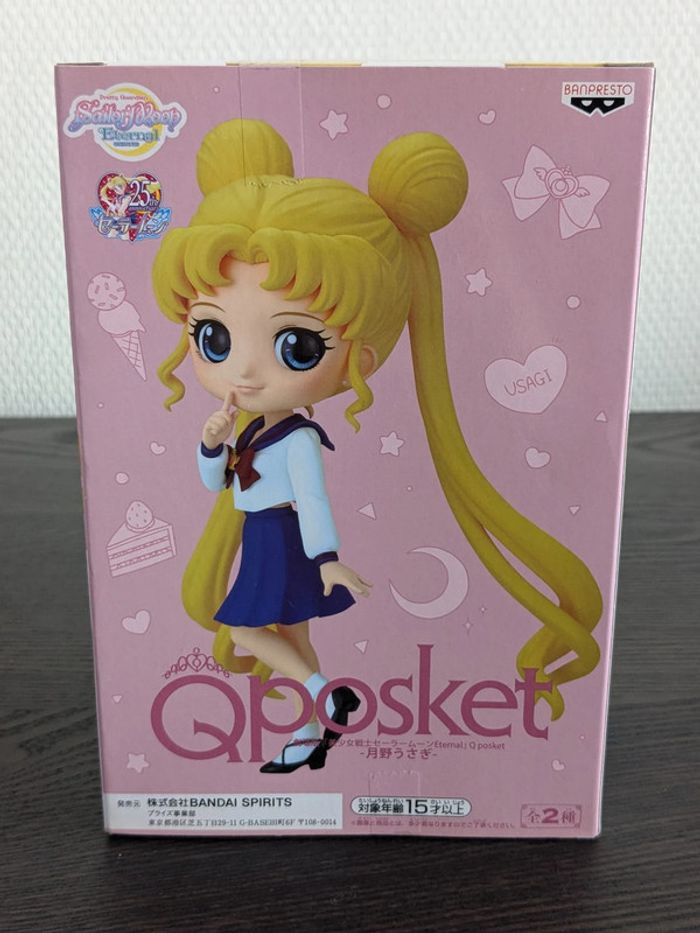 Figurine Sailor Moon - Usagi Tsukino - Banpresto - photo numéro 3