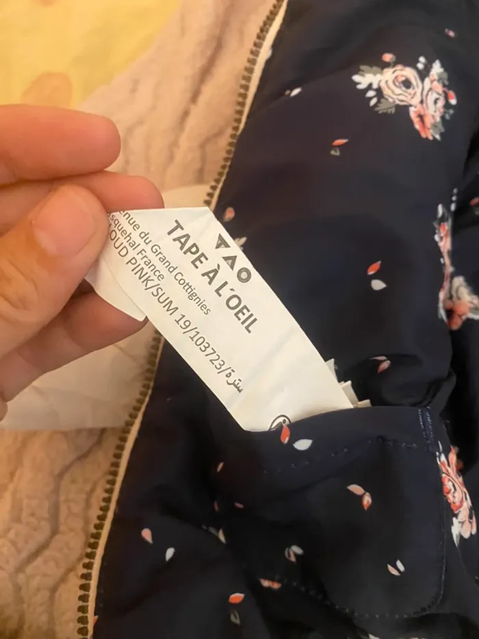 Veste réversible - photo numéro 4