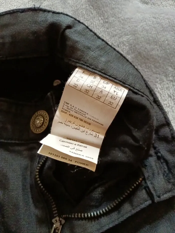 Pantalon taille 34 - photo numéro 7