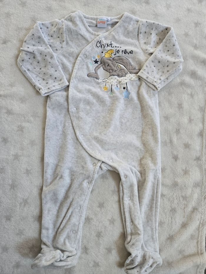 Lot de pyjamas bodie - photo numéro 3