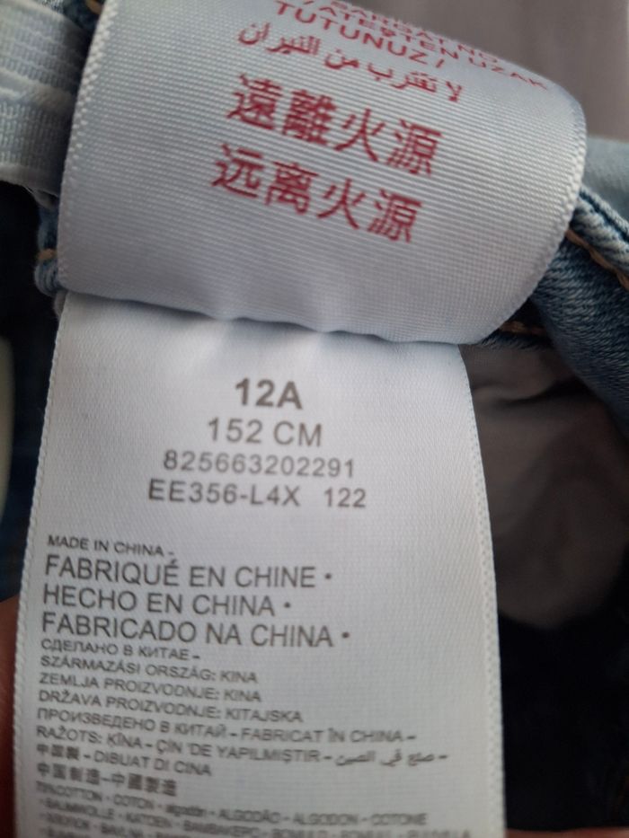 Jean Levi's 710 - photo numéro 5