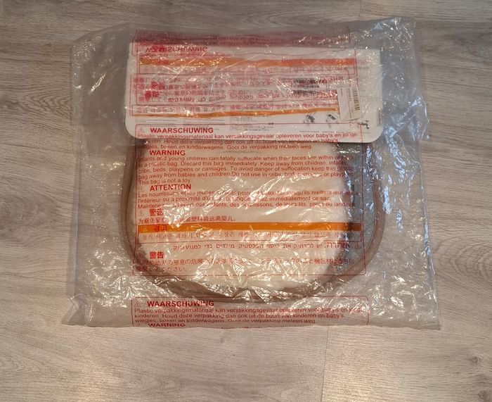 Un coussin de siège - photo numéro 3