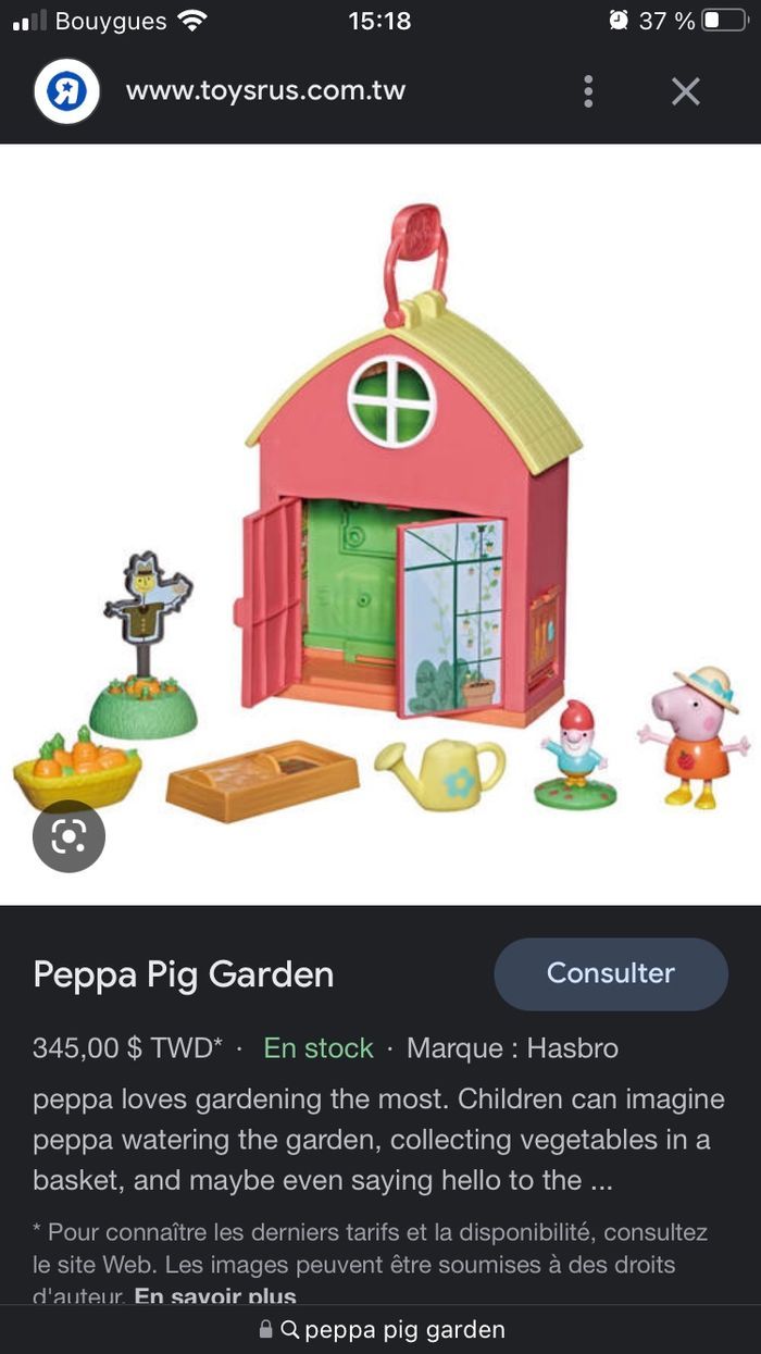 Peppa pig