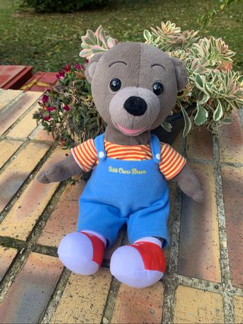 Peluche petit ours brun de 30 cm