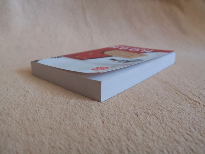 Livre Le bonheur n'a pas de rides - photo numéro 4