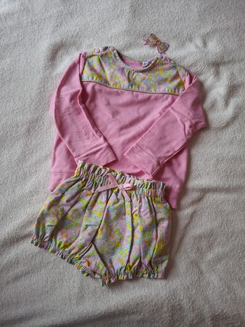 Ensemble liberty 3 pièces 3 ans