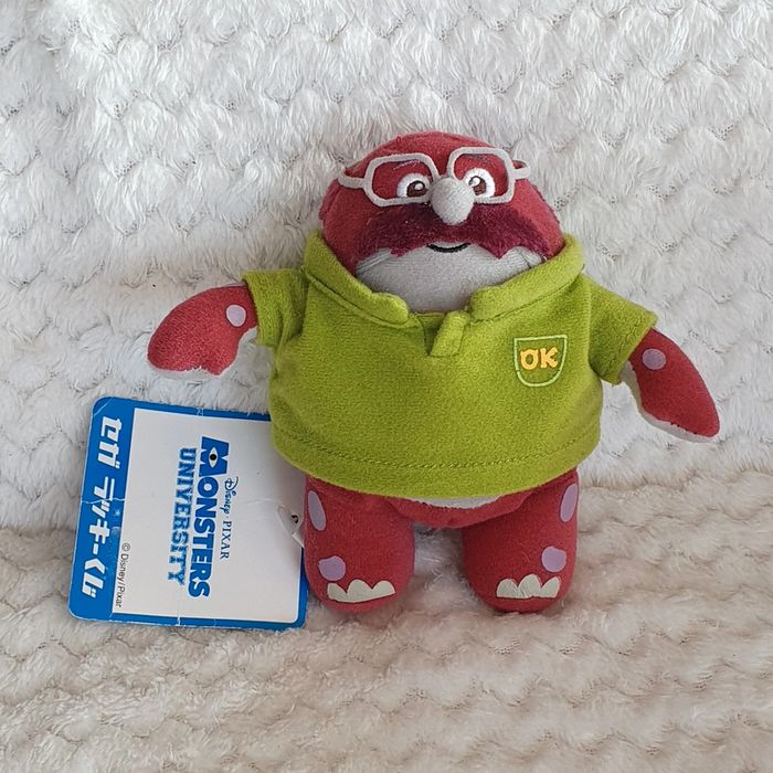 Petite peluche Carlton Monsters University film disney pixar - photo numéro 1