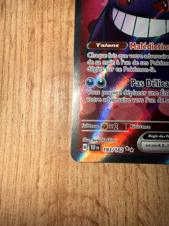 Ectoplasma ex 193/162 - Forces temporelles - photo numéro 7