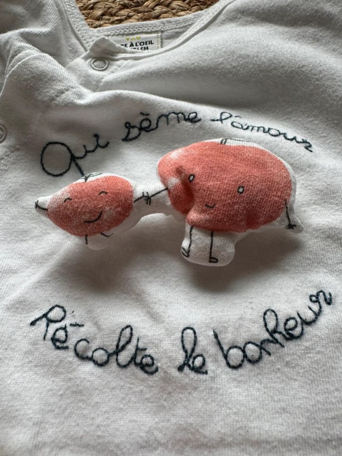 Pyjama été TAO 12m - photo numéro 4